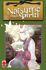 Natsume degli spiriti